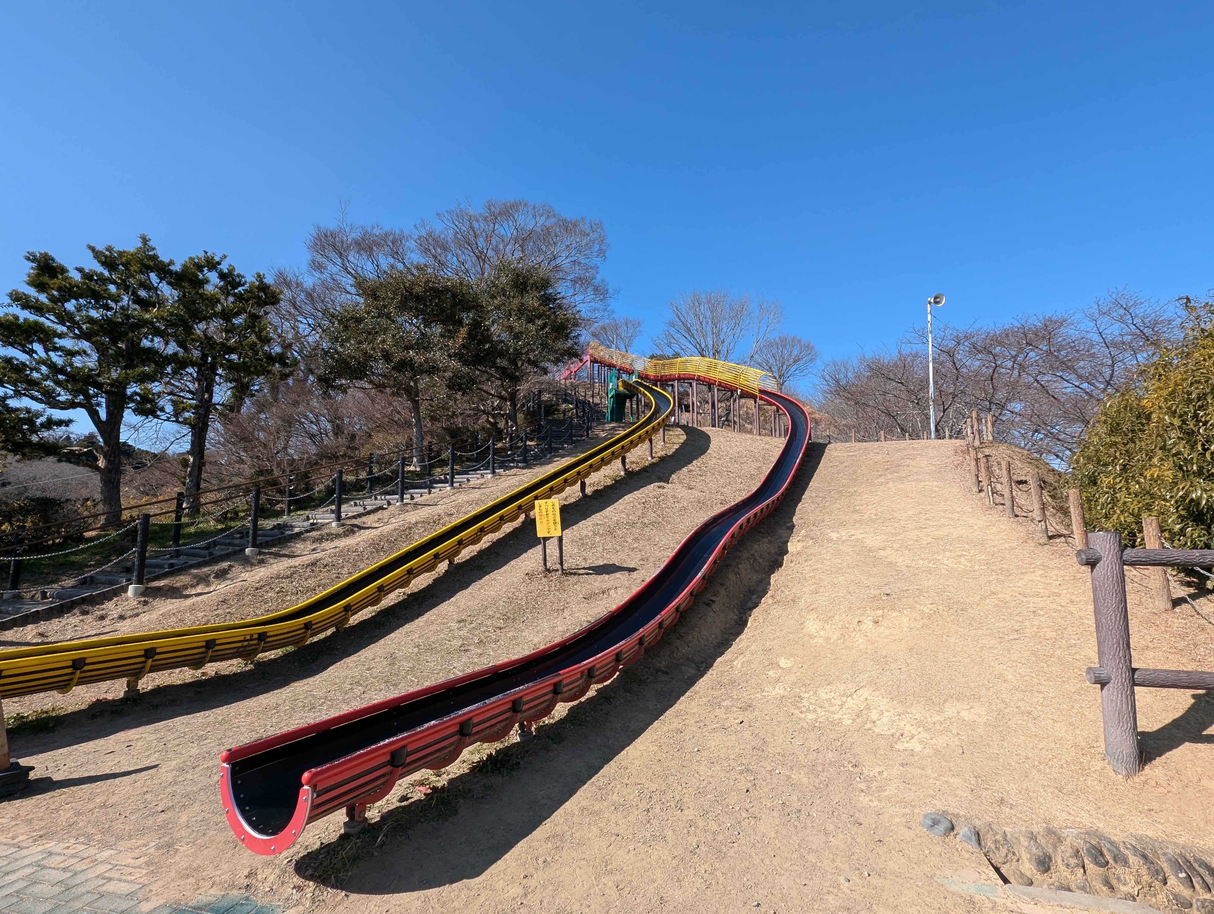 蓮華寺池公園／ジャンボすべり台