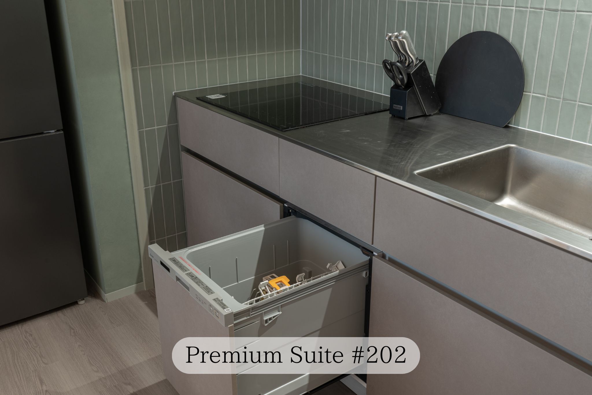 Premium Suite 202号室