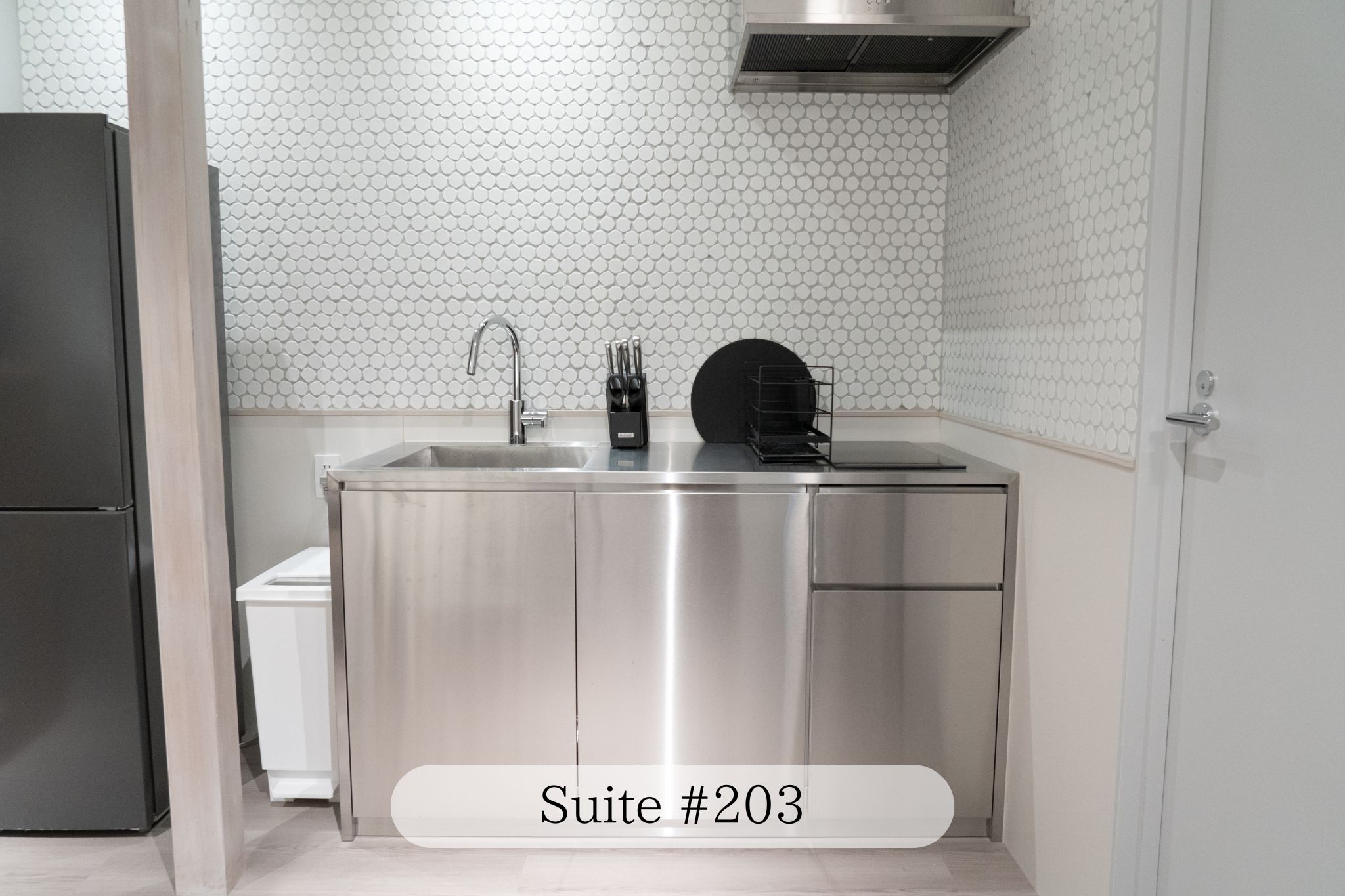 Suite 203号室