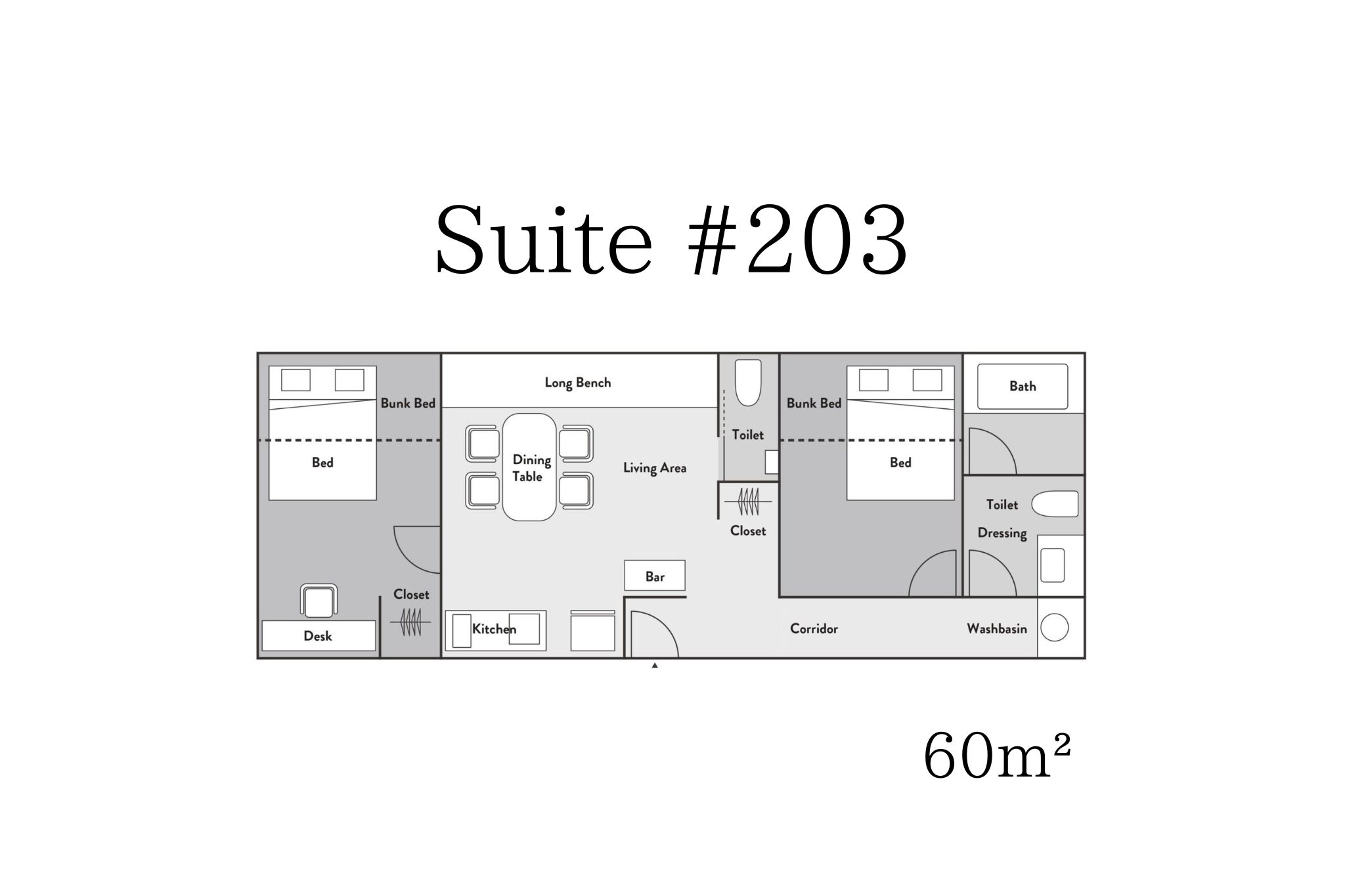 Suite 203号室