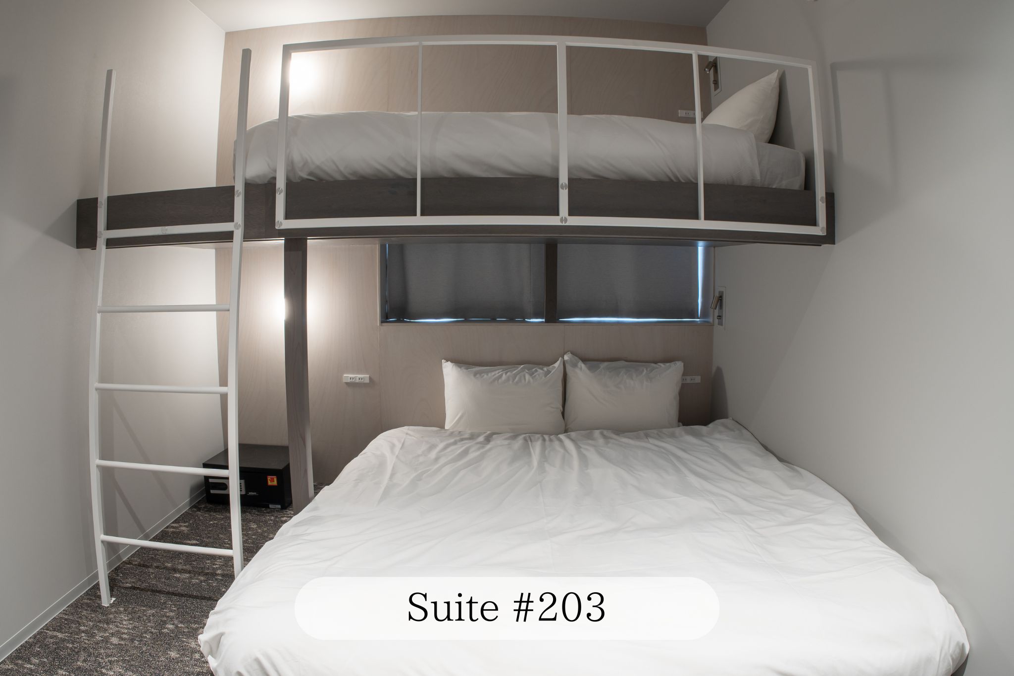 Suite 203号室