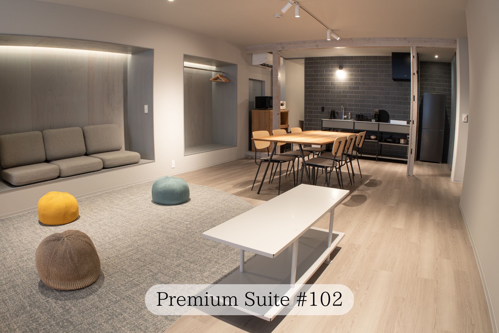 Premium Suite 102号室