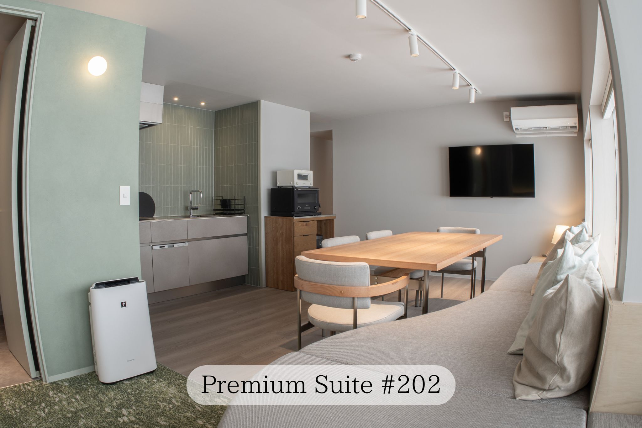 Premium Suite 202号室