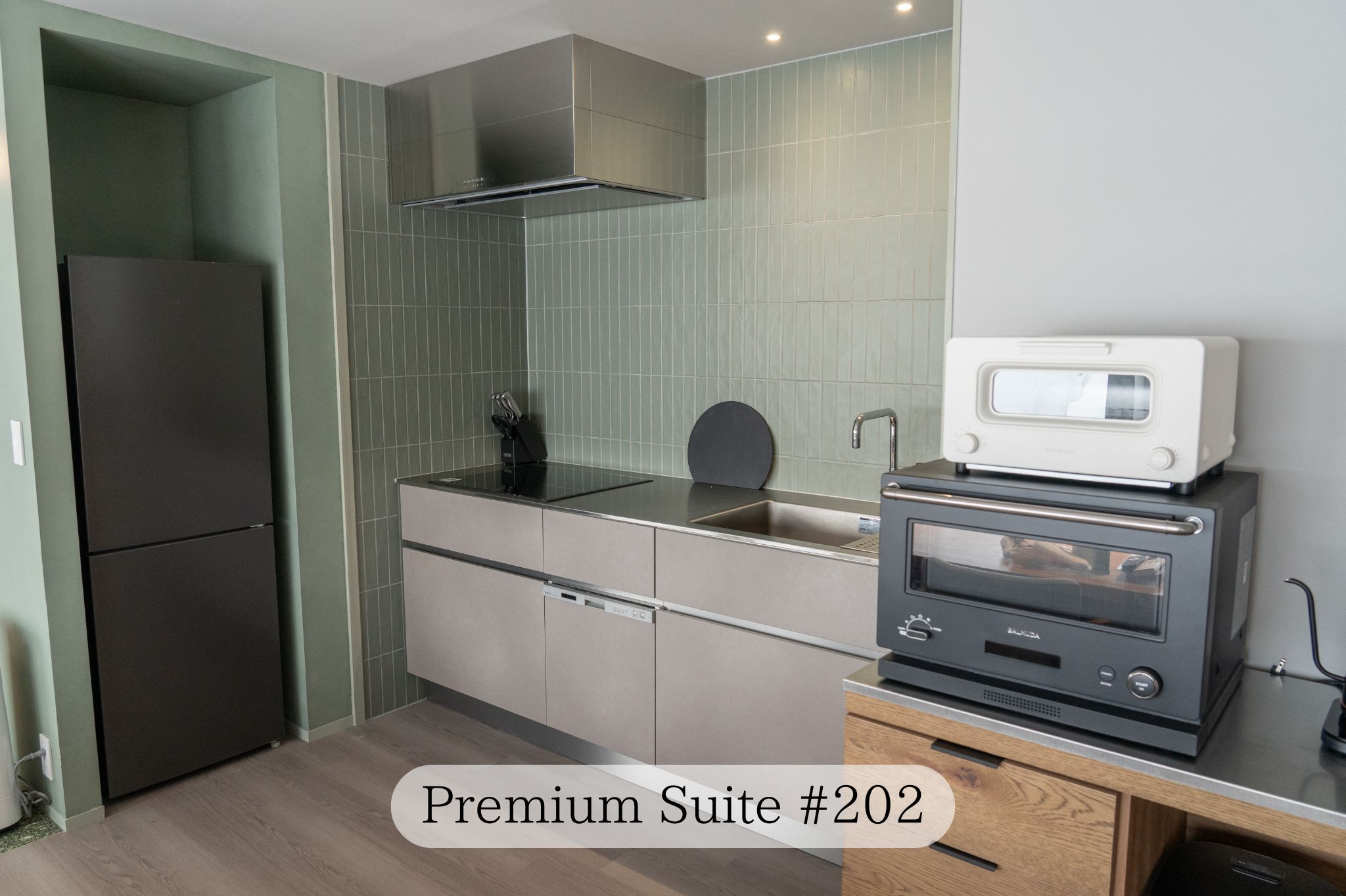 Premium Suite 202号室