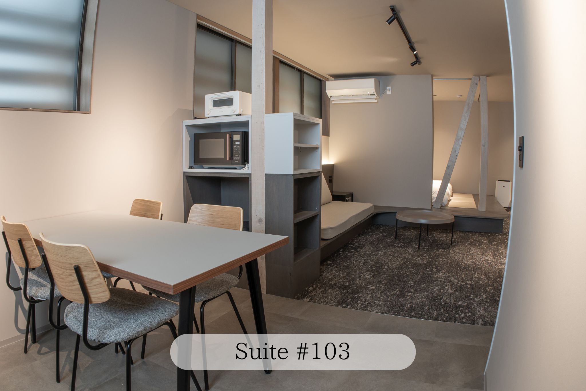 Suite 103号室