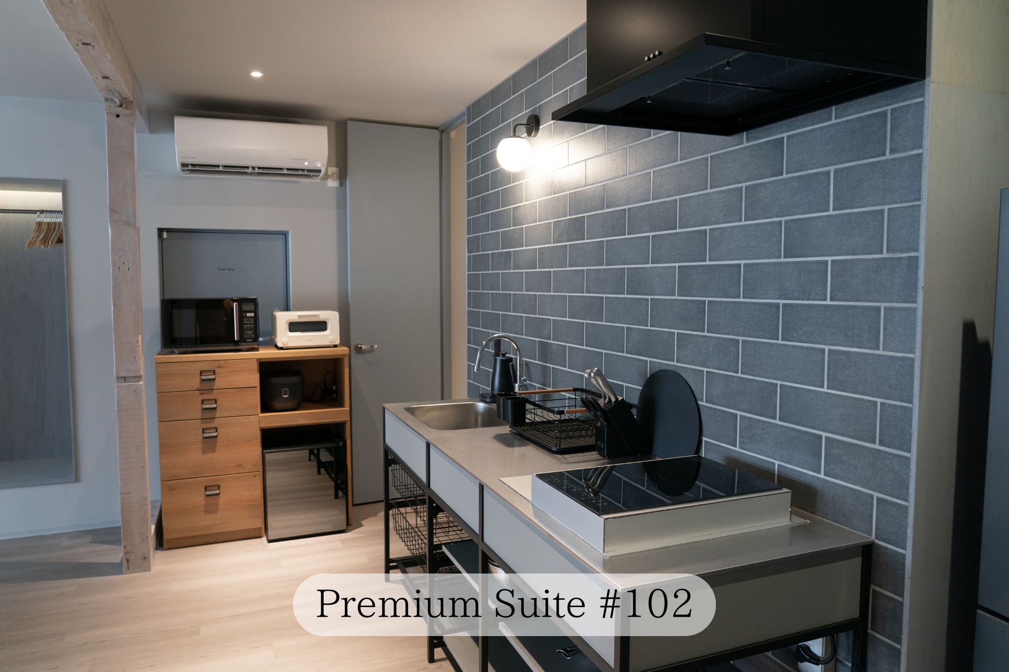 Premium Suite 102号室