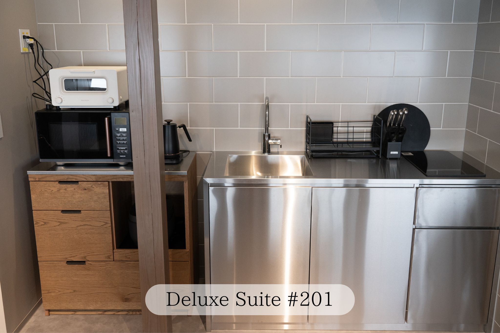 Deluxe Suite 201号室