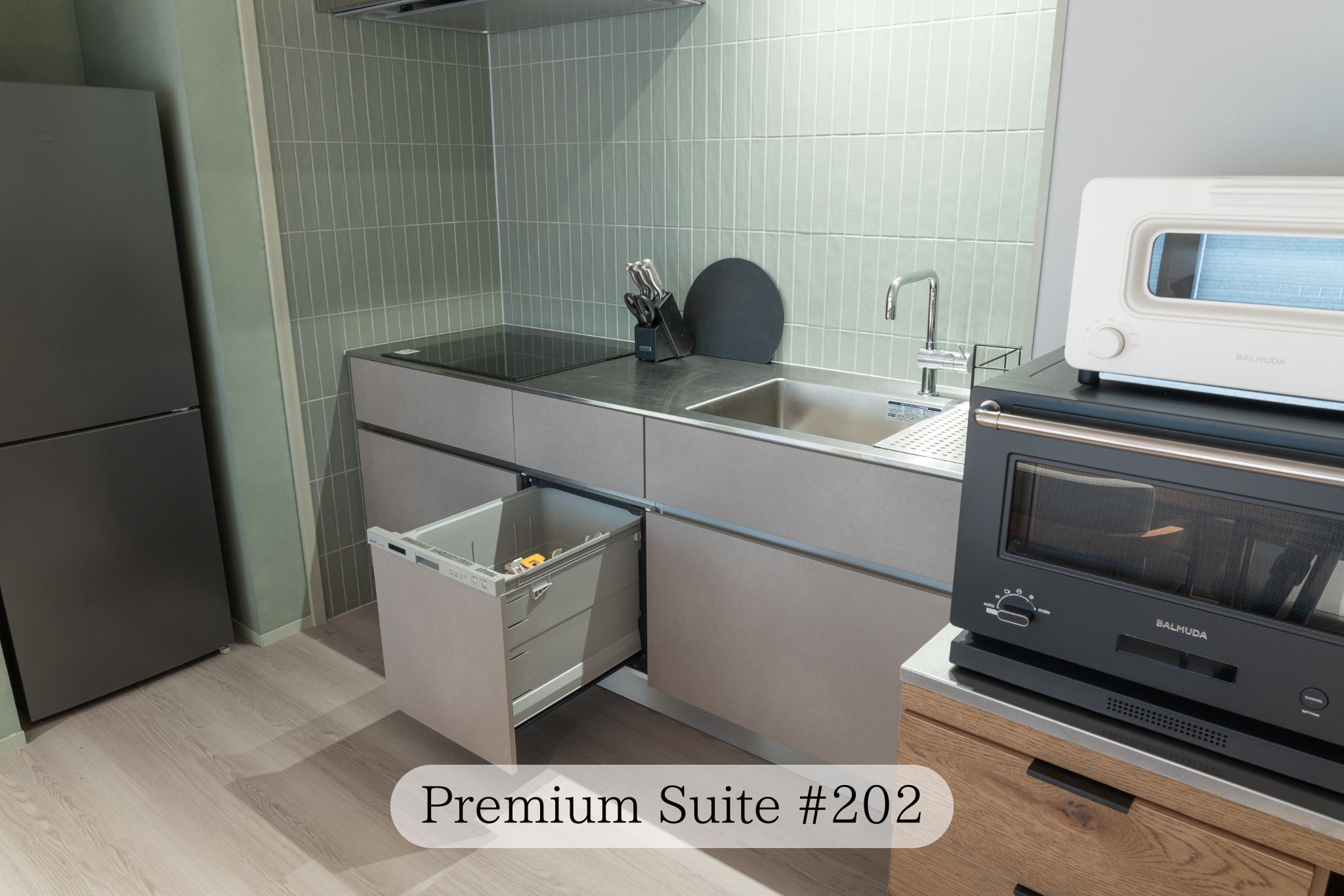 Premium Suite 202号室