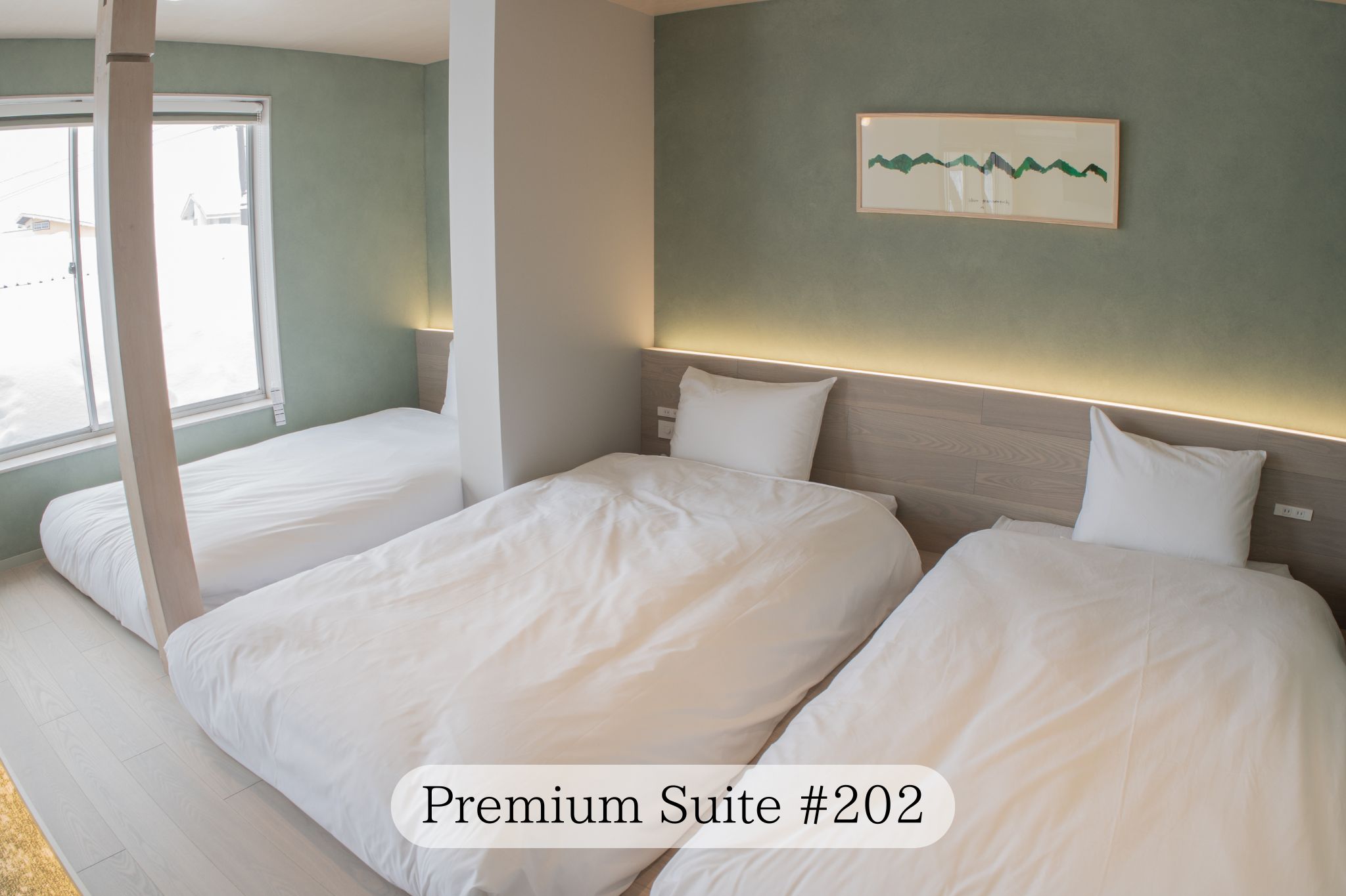 Premium Suite 202号室