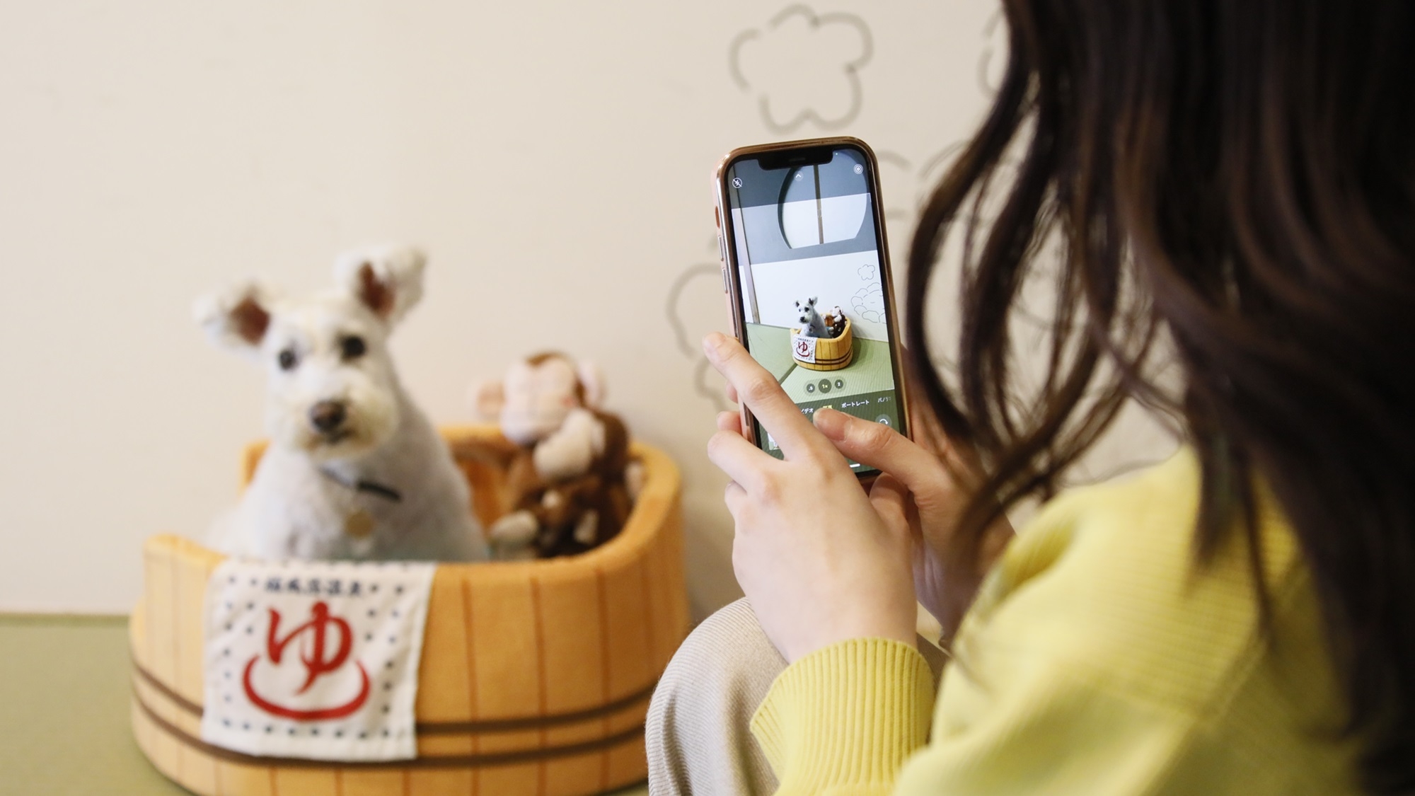 【1/5-3/31冬季限定】最大10％OFF＆愛犬利用料無料！愛犬と奥日光を楽しむ＜□特選鍋御膳＞