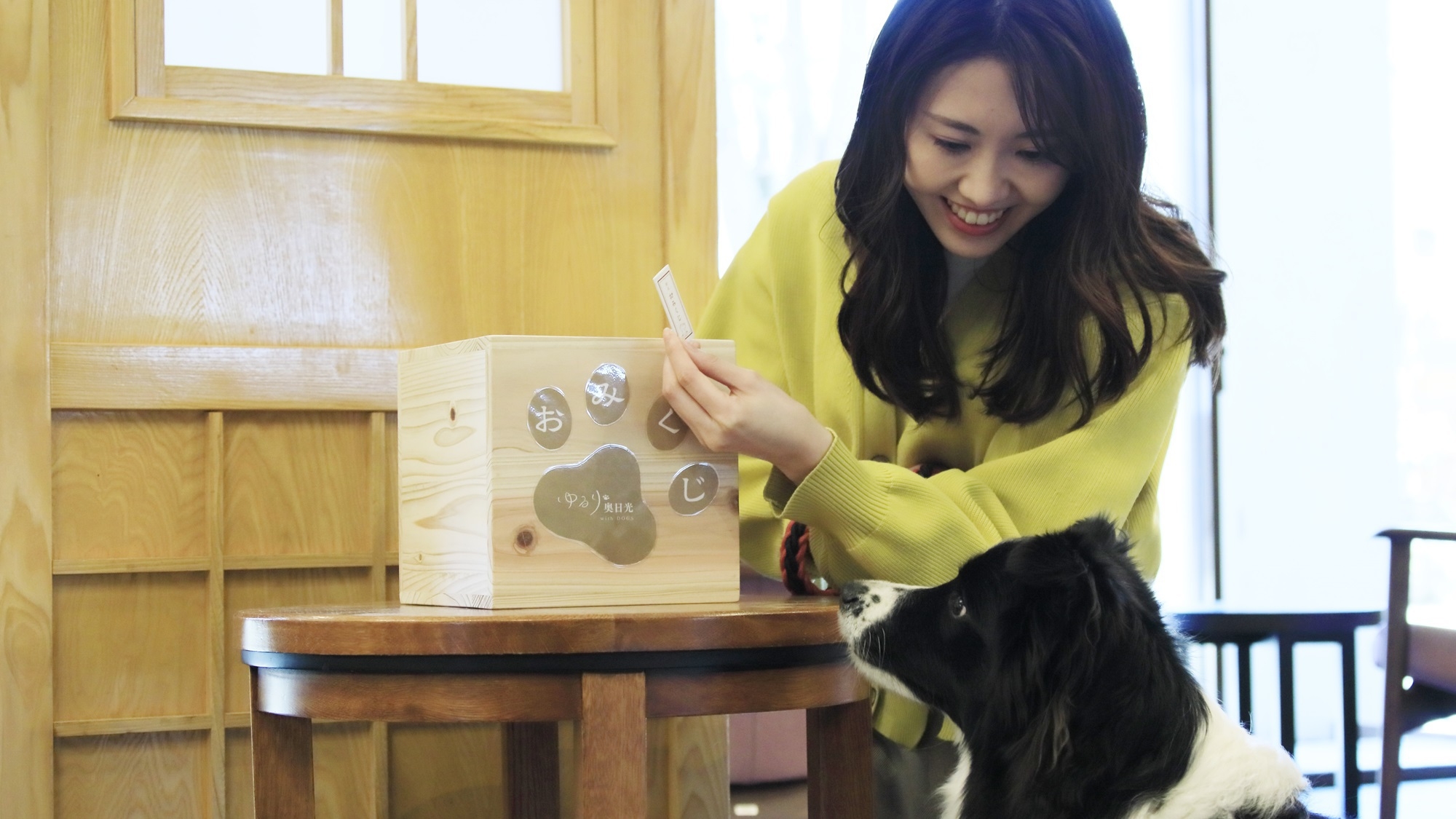 【冬旅SALE】≪冬季限定≫一律10％OFFで愛犬と奥日光の温泉旅をお得に♪＜□特選鍋御膳＞