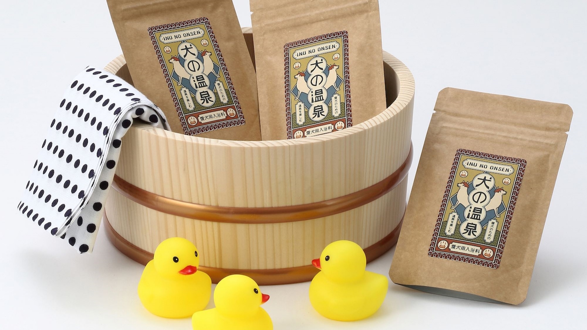 【1日3室限定】愛犬と楽しむ3大特典付き！のびのびと過ごす温泉旅♪＜★豚しゃぶ鍋＆ハーフビュッフェ＞