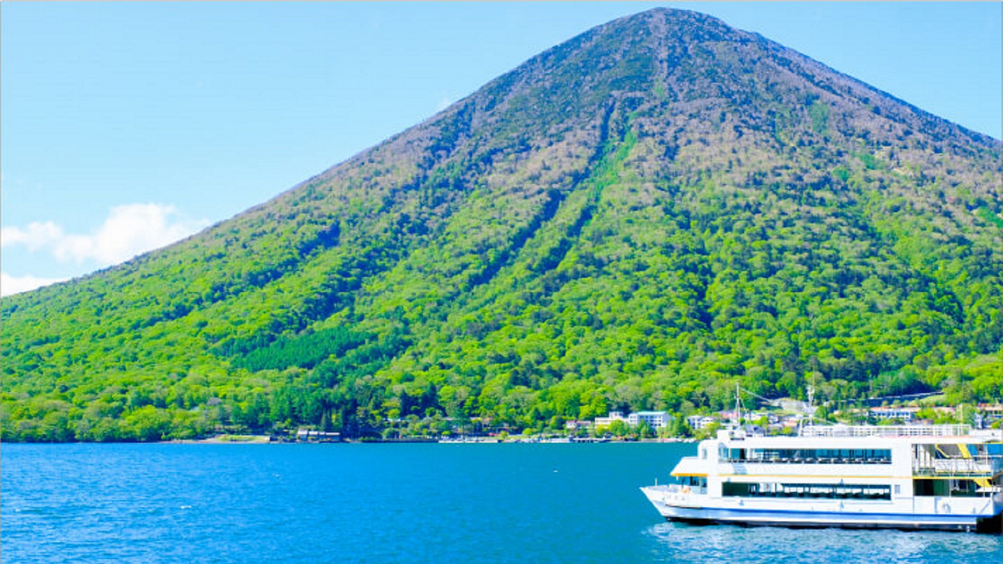 【中禅寺湖遊覧船】日光国立公園を代表する中禅寺湖を周る機船（一例）