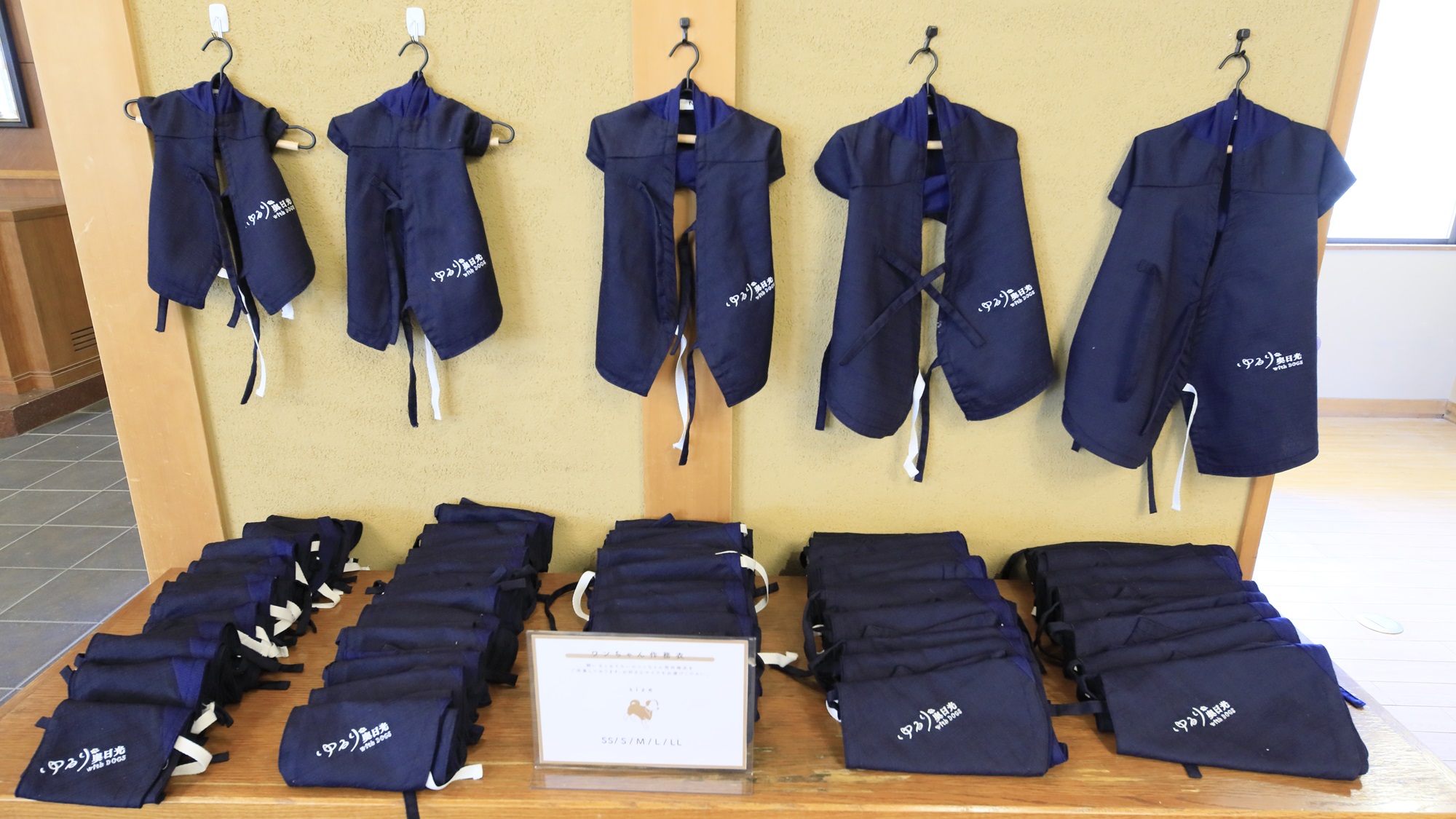 【愛犬用作務衣】ワンちゃん用の作務衣を各サイズ取り揃えております（一例）