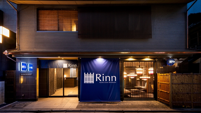 京都のフレッシュなサラダと手作り惣菜専門店「マールデリ」がお届けする特製朝食BOX付ステイプラン