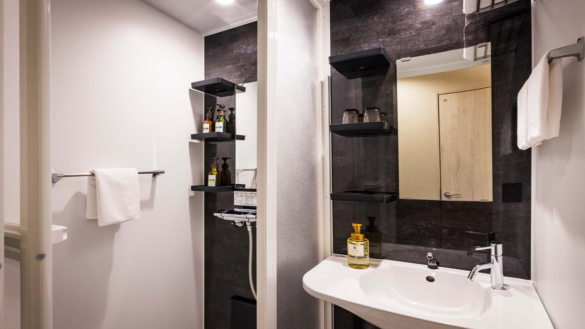 シャワールーム