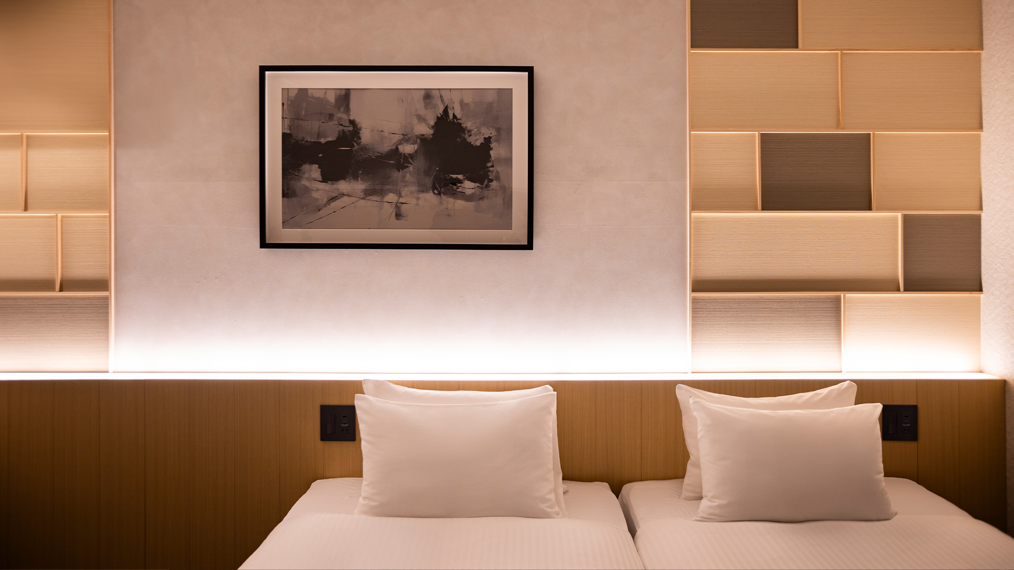 エコノミーツイン