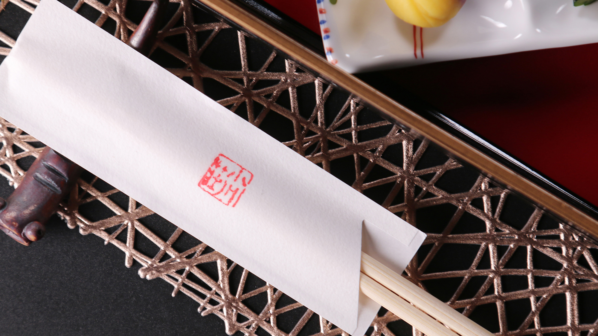 小川荘の御料理をお愉しみください