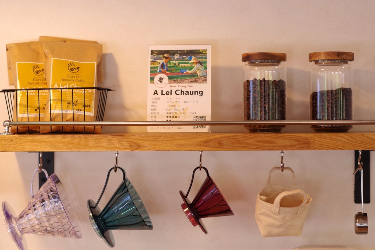 【早割】【素泊まり】シンプルステイプラン