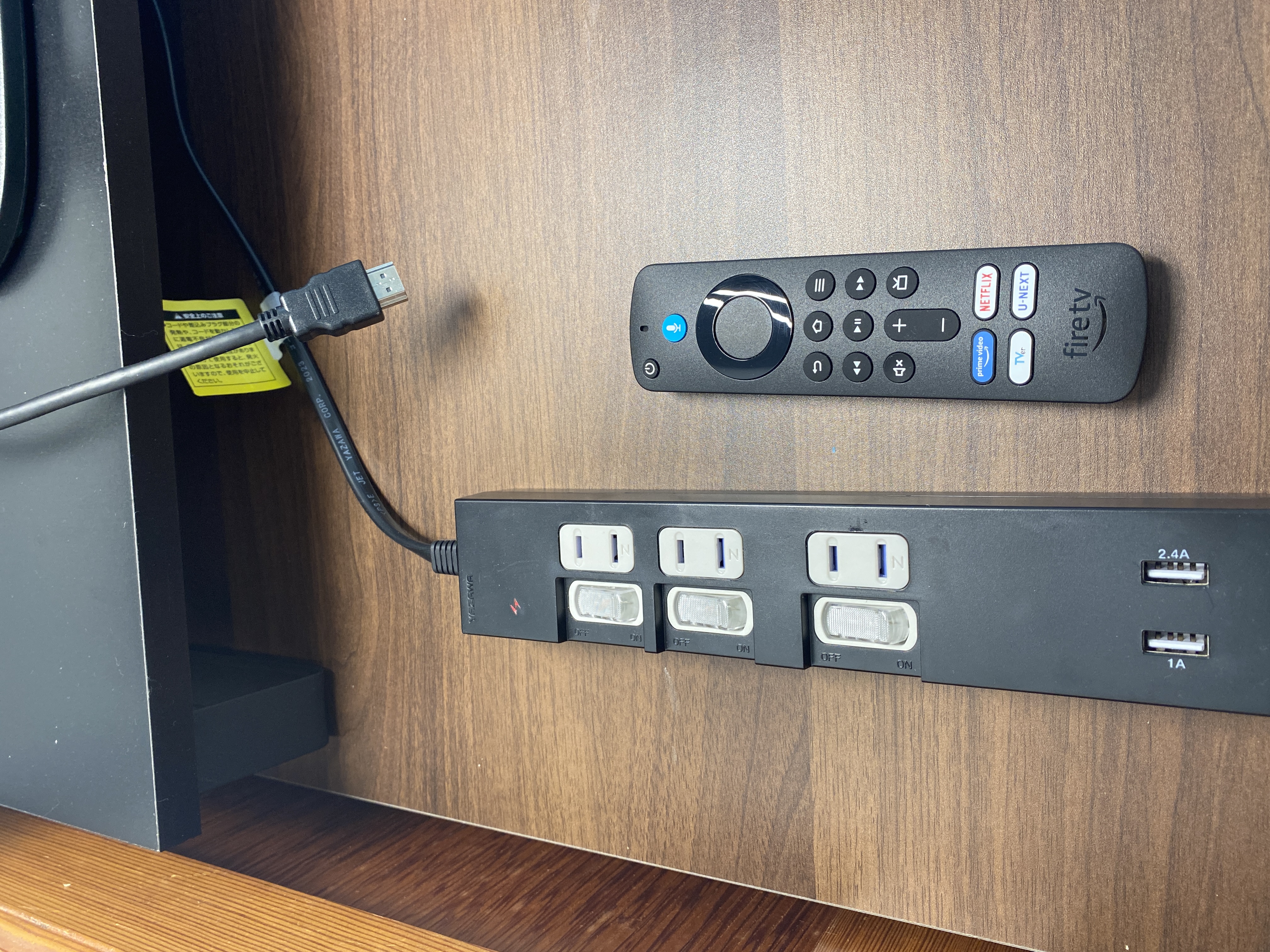 シングルルーム：コンセント、ＵＳＢポートも完備です