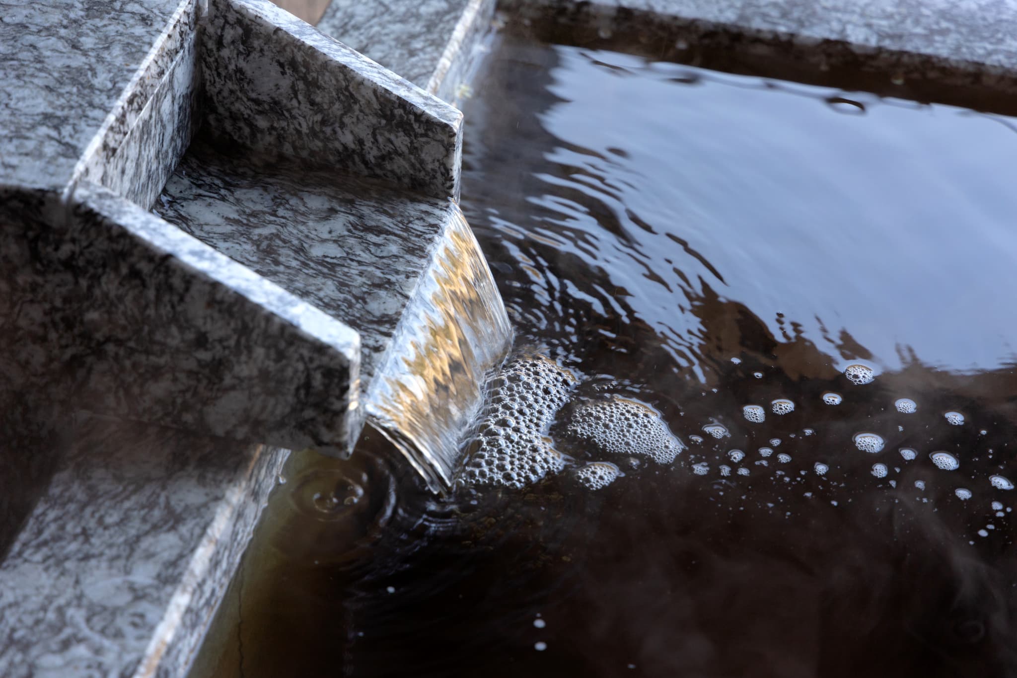 黒湯温泉露天風呂