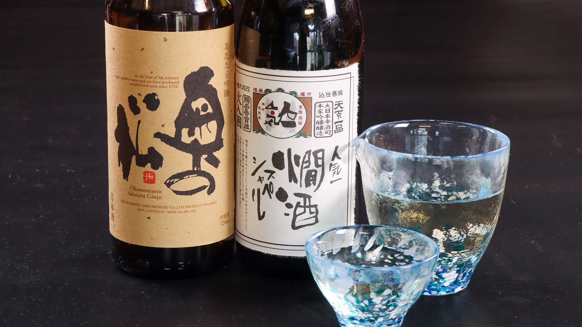 #季節の肴に寄り添う一杯を。冷やでも燗でもお好みでお召し上がりください