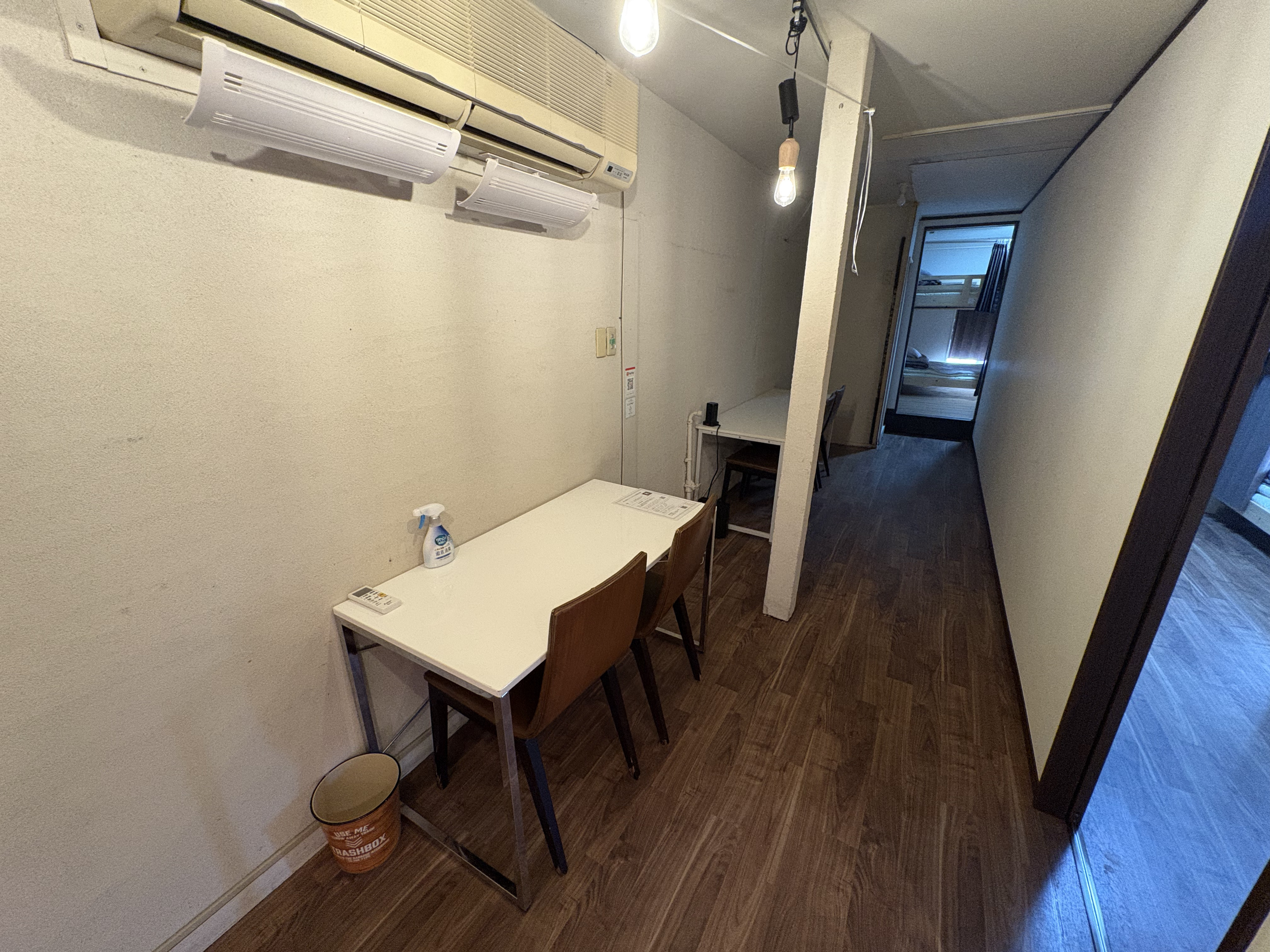 ダイニングテーブル