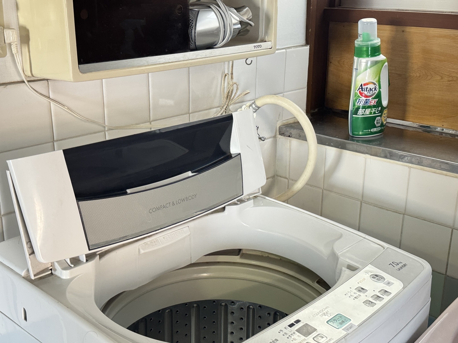 【素泊り】長期滞在応援！5泊以上の方｜洗濯機利用無料