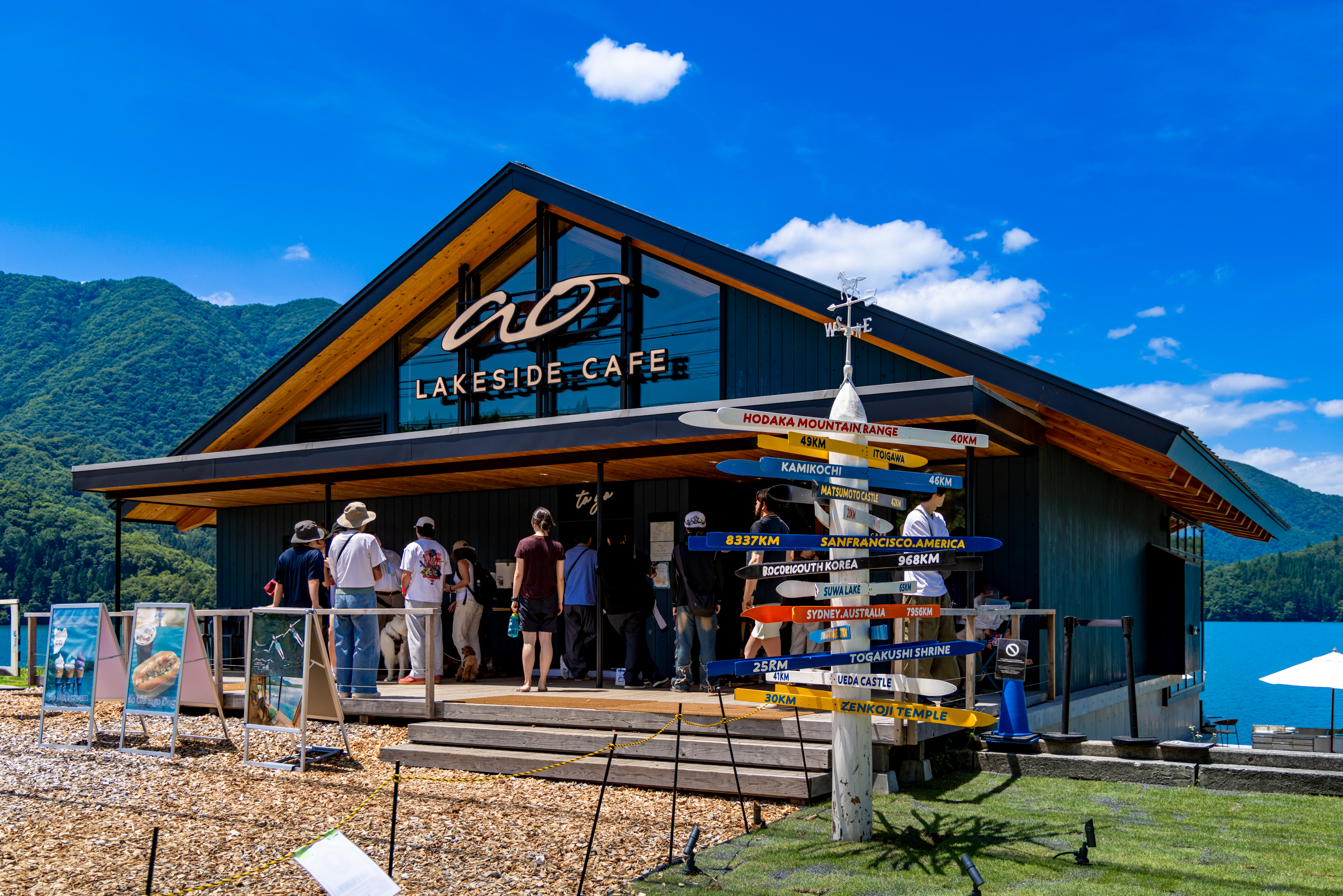 青木湖レイクサイドカフェ