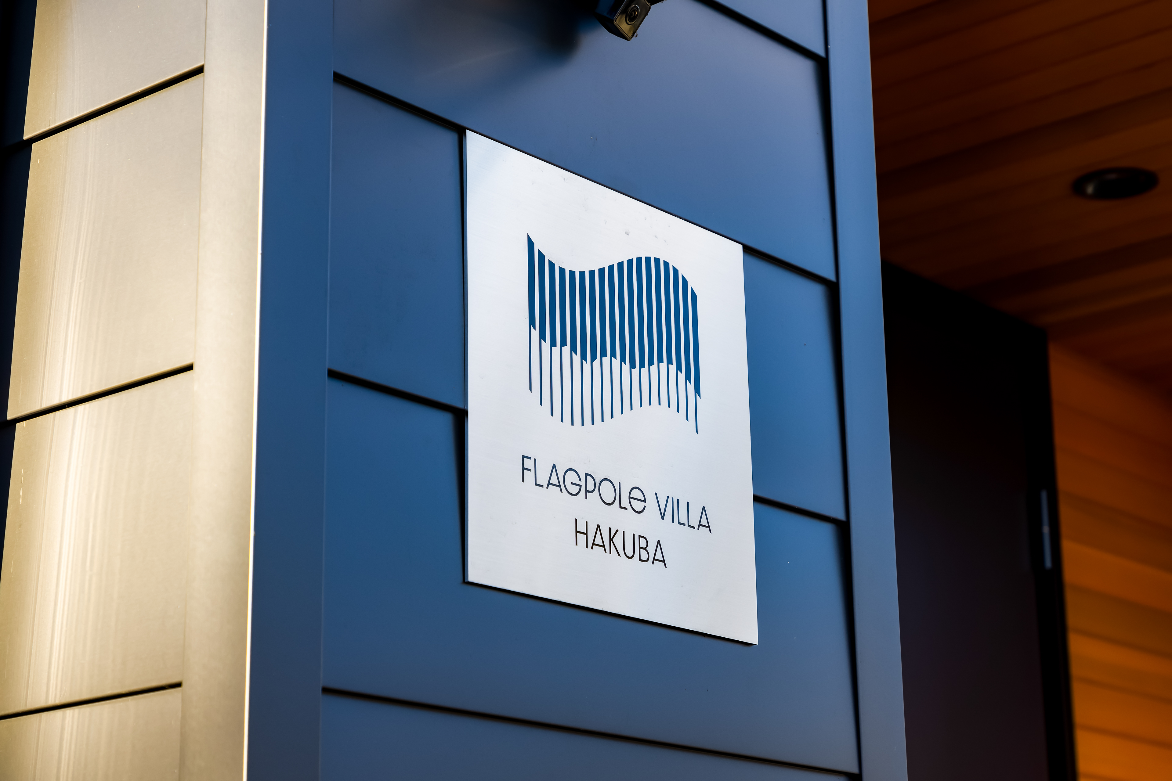 FLAGPOLE　VILLA　HAKUBA