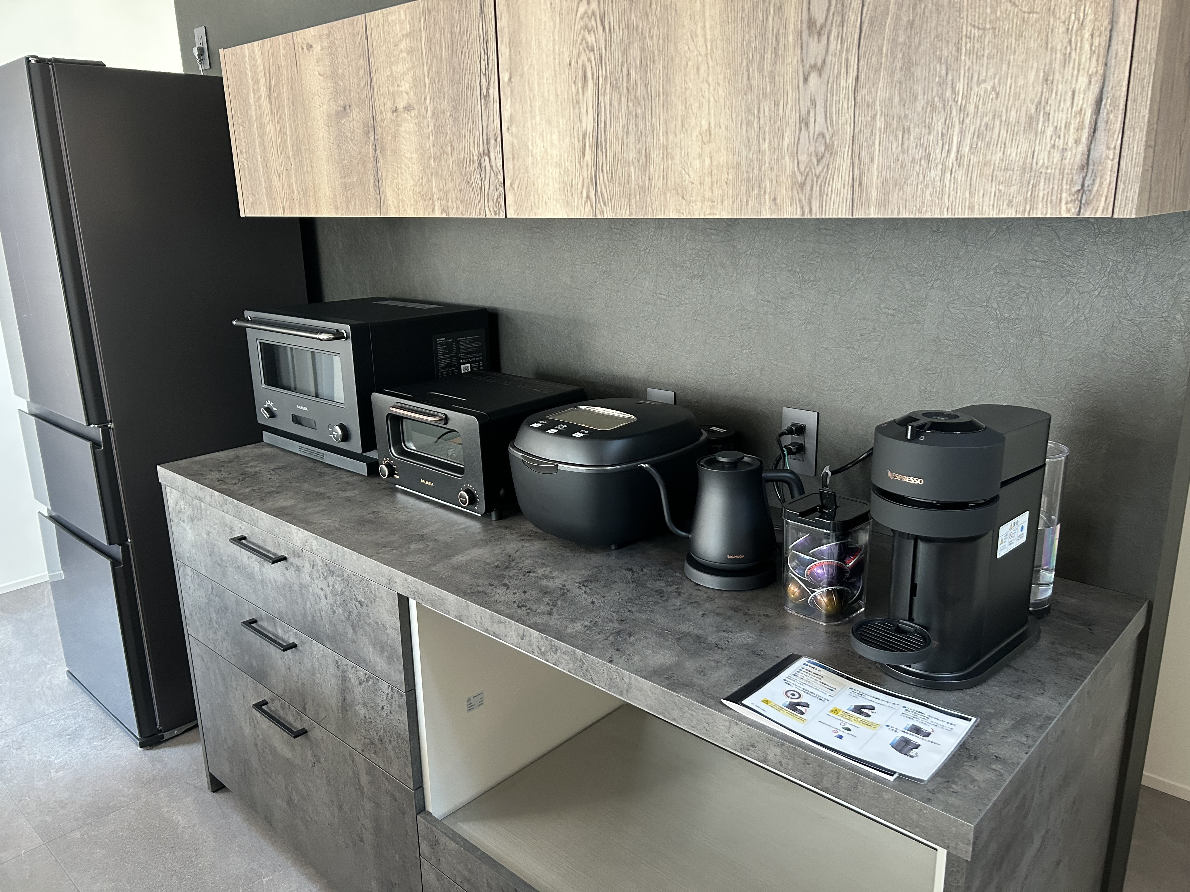 充実のキッチン家電