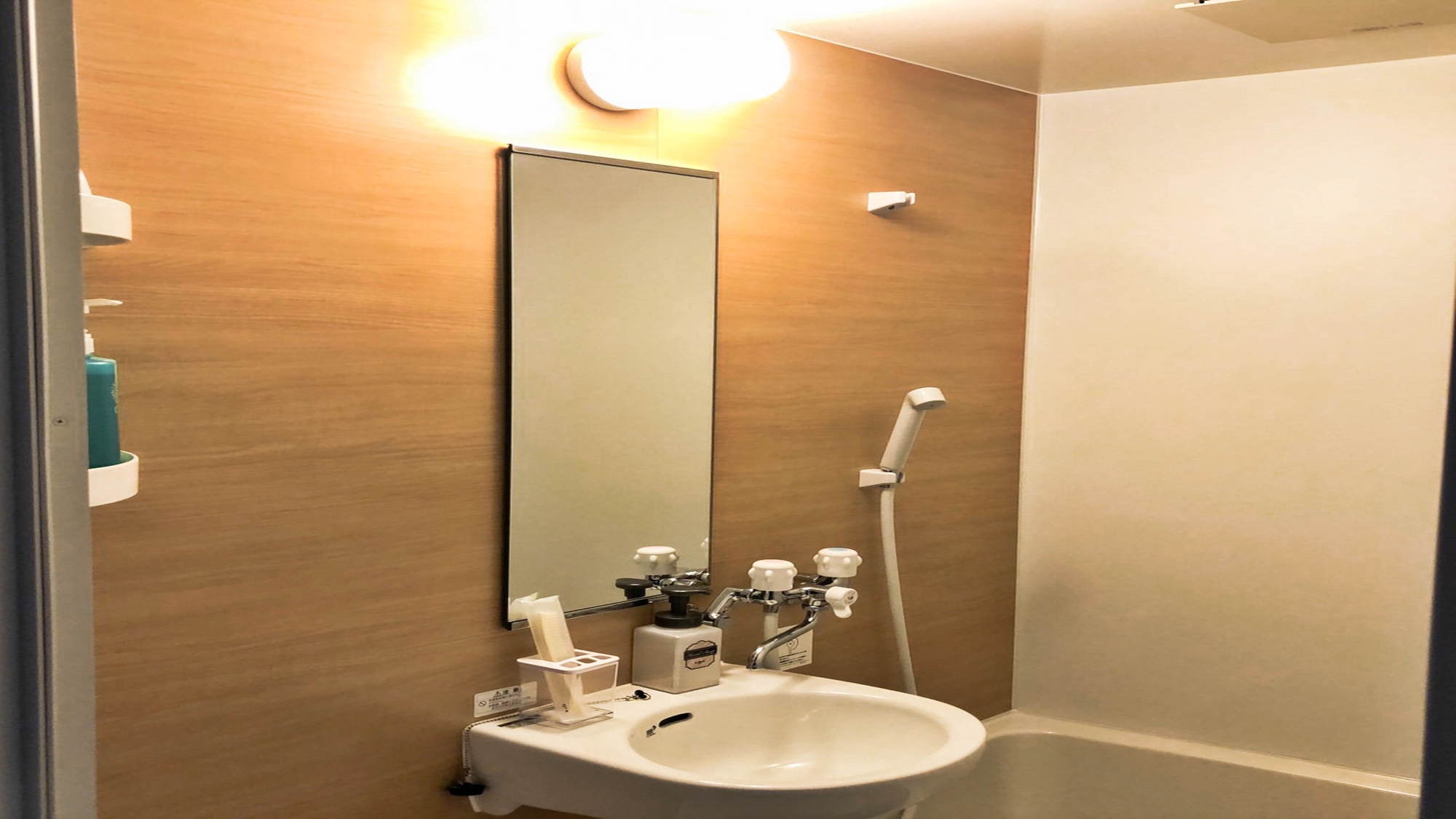 *洋室/バスルーム