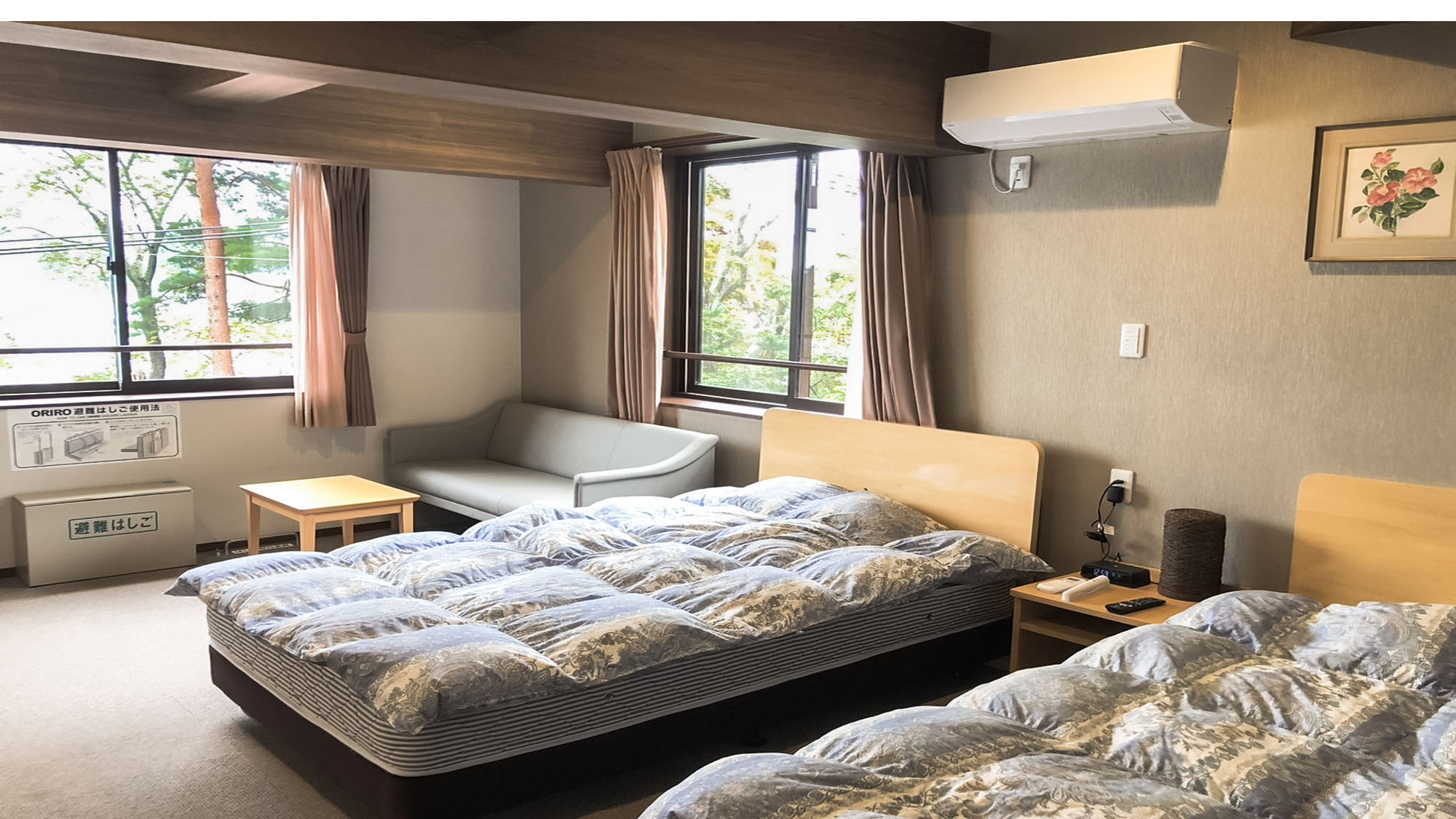 *プレミアム洋室【2】/1～2名様までご利用可