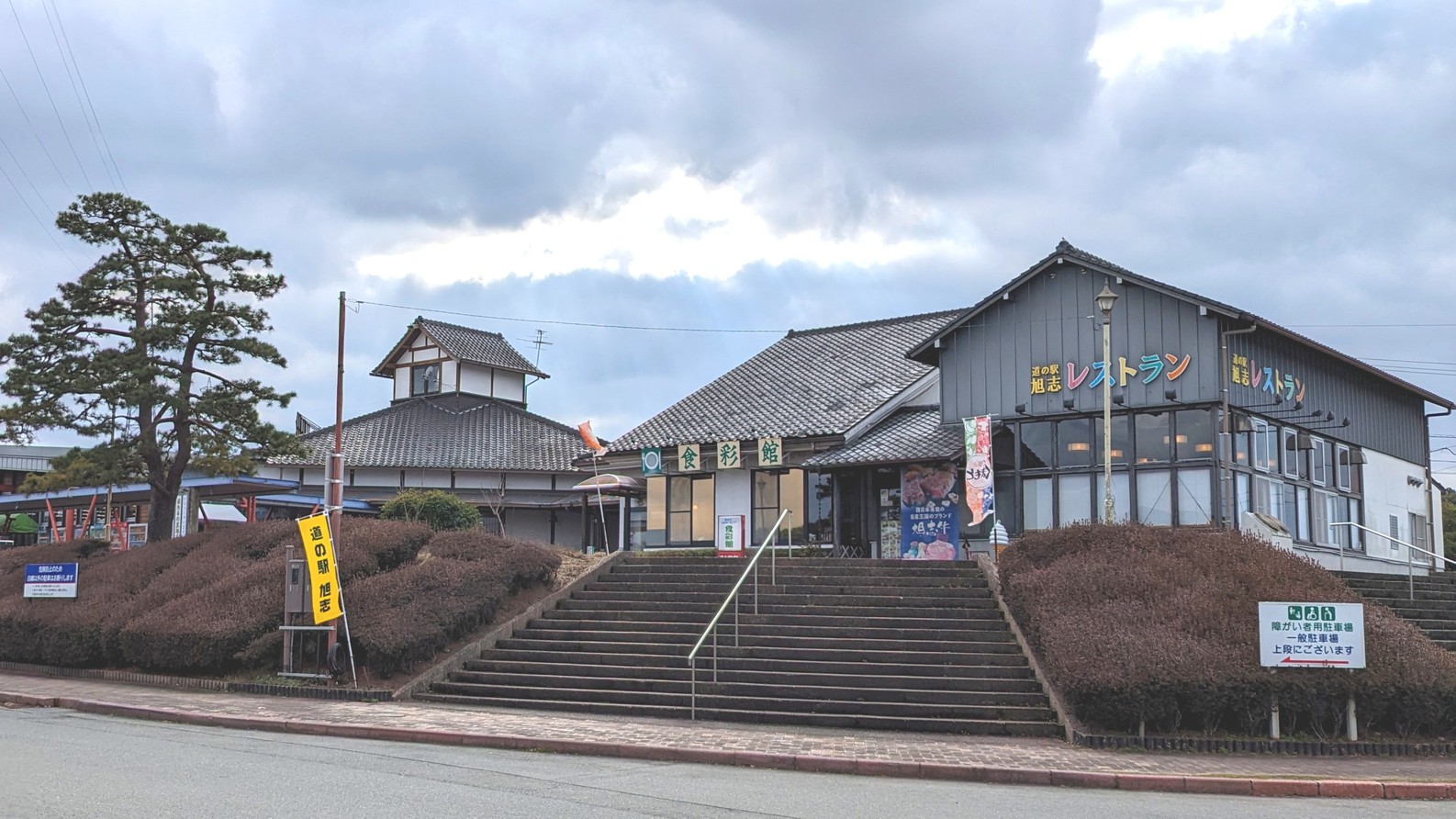 【夕食利用可クーポン付】提携飲食店等コラボ企画5000円分クーポンプレゼント 