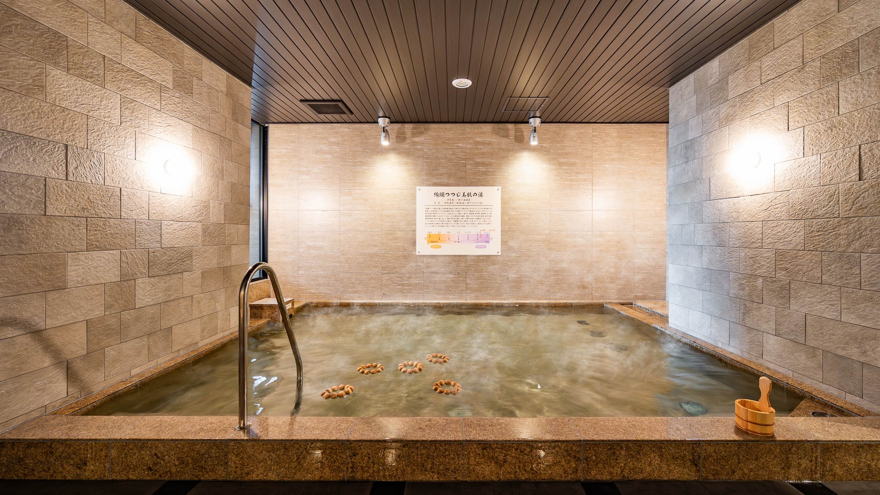 【素泊まり】【さき楽60】60日前のご予約におすすめ！☆天然温泉＆ウェルカムバー付