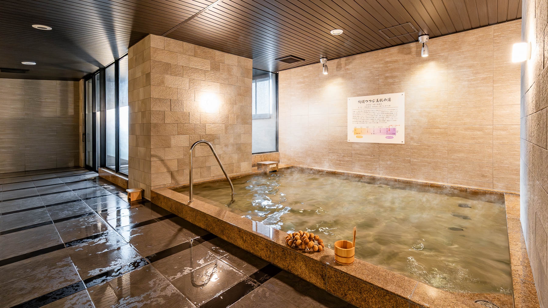 【朝食付き】【当日限定】当日のご予約でお得に！☆天然温泉＆焼きたてパン朝食ビュッフェ付