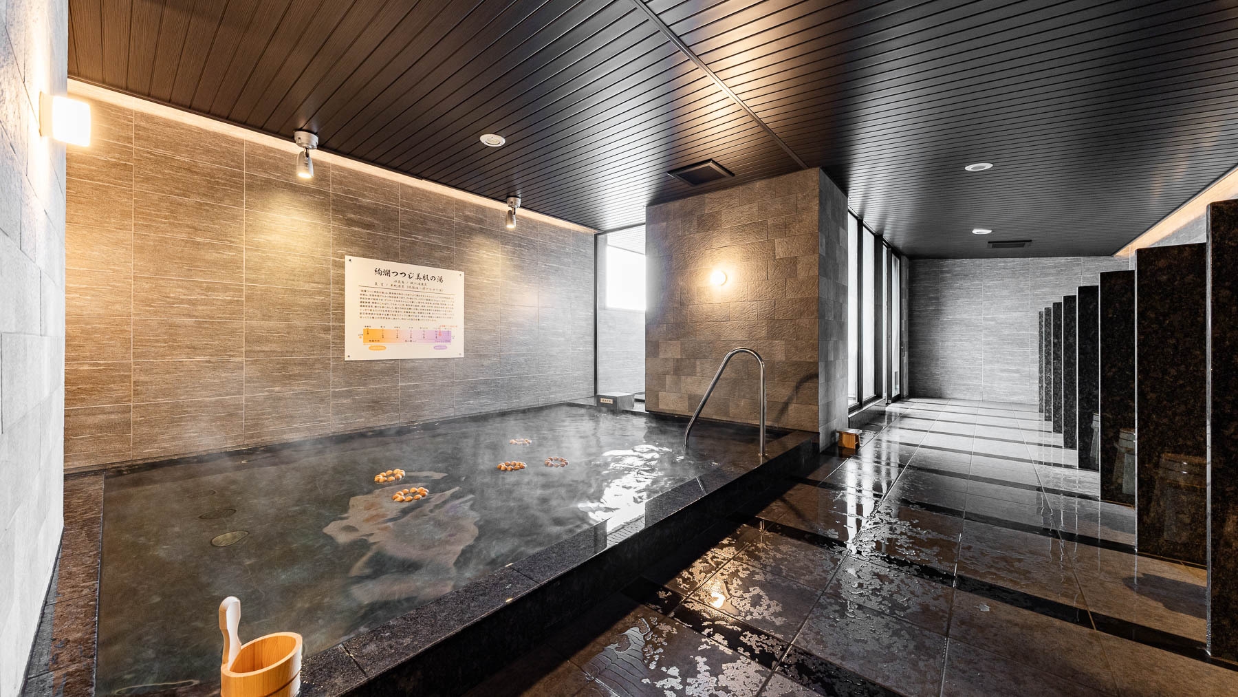 【素泊まり】【当日限定】当日のご予約でお得に！☆天然温泉＆ウェルカムバー付