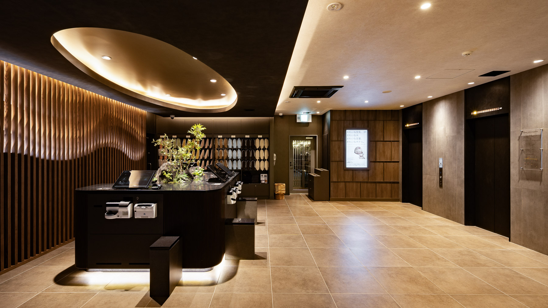 いつでもスタッフへお声がけくださいませ