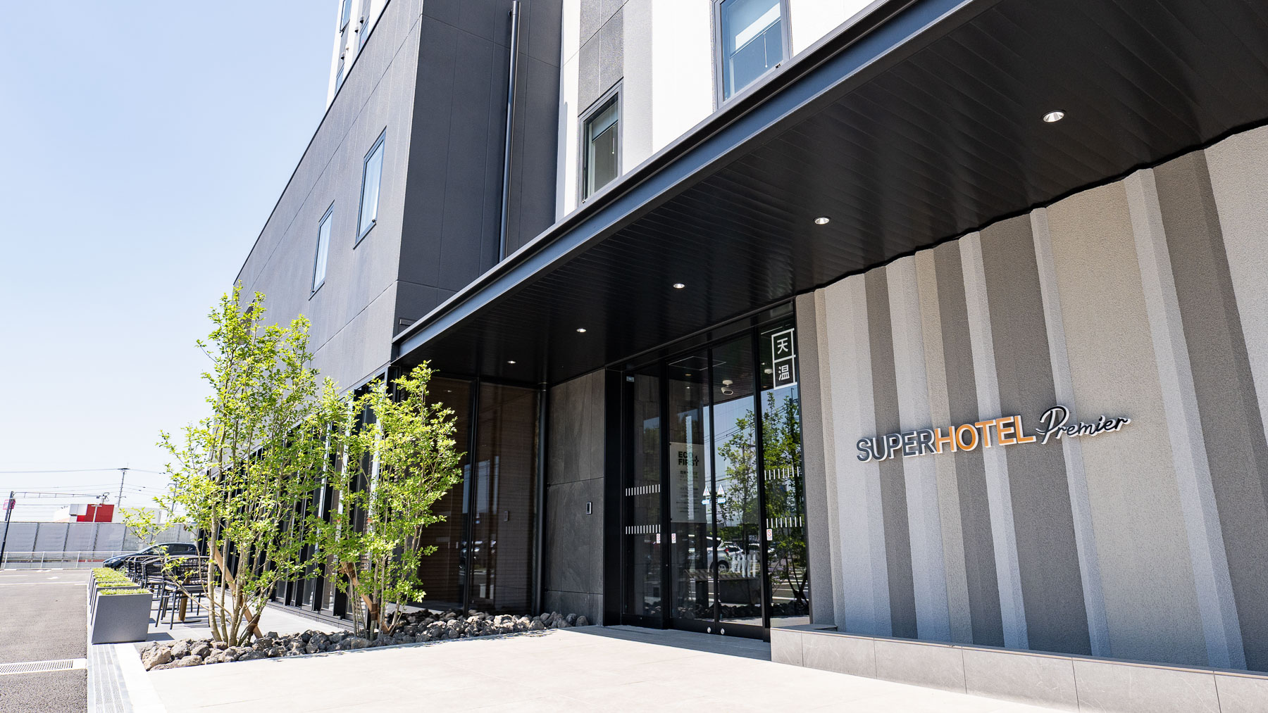 エントランスはこちらです！おかえりなさいませ♪