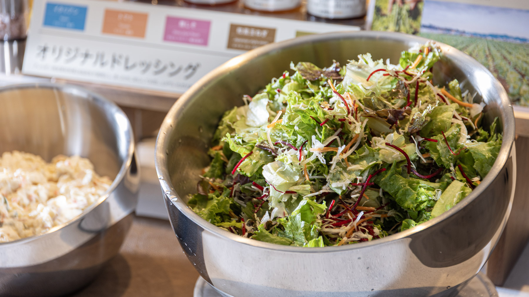 オーガニックサラダで健康に