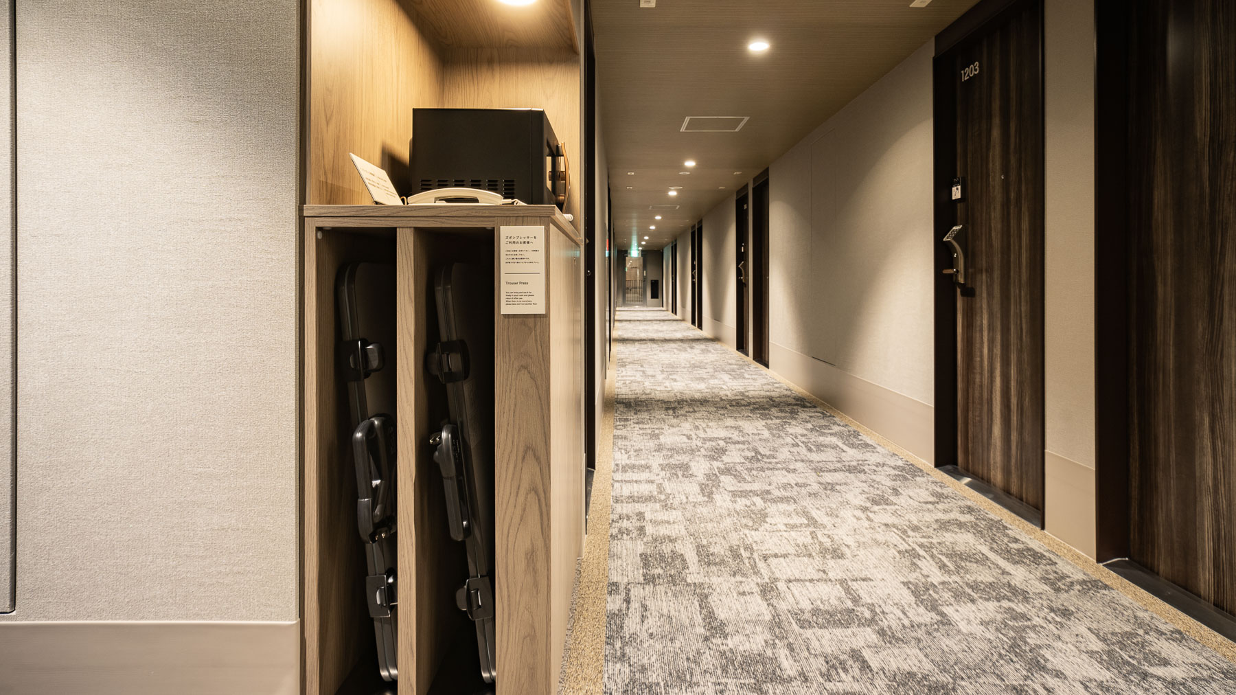 ビジネスマンの味方！ズボンプレッサーもございます