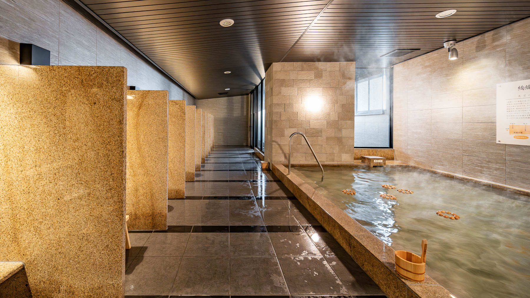 旅の一日を締めくくりに至福の時間