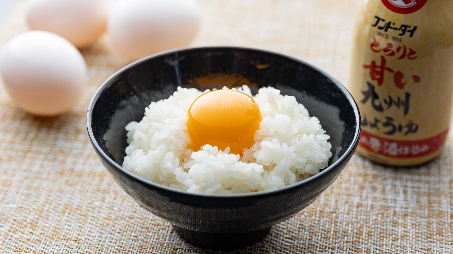 九州しょうゆの卵かけごはんは絶品です♪