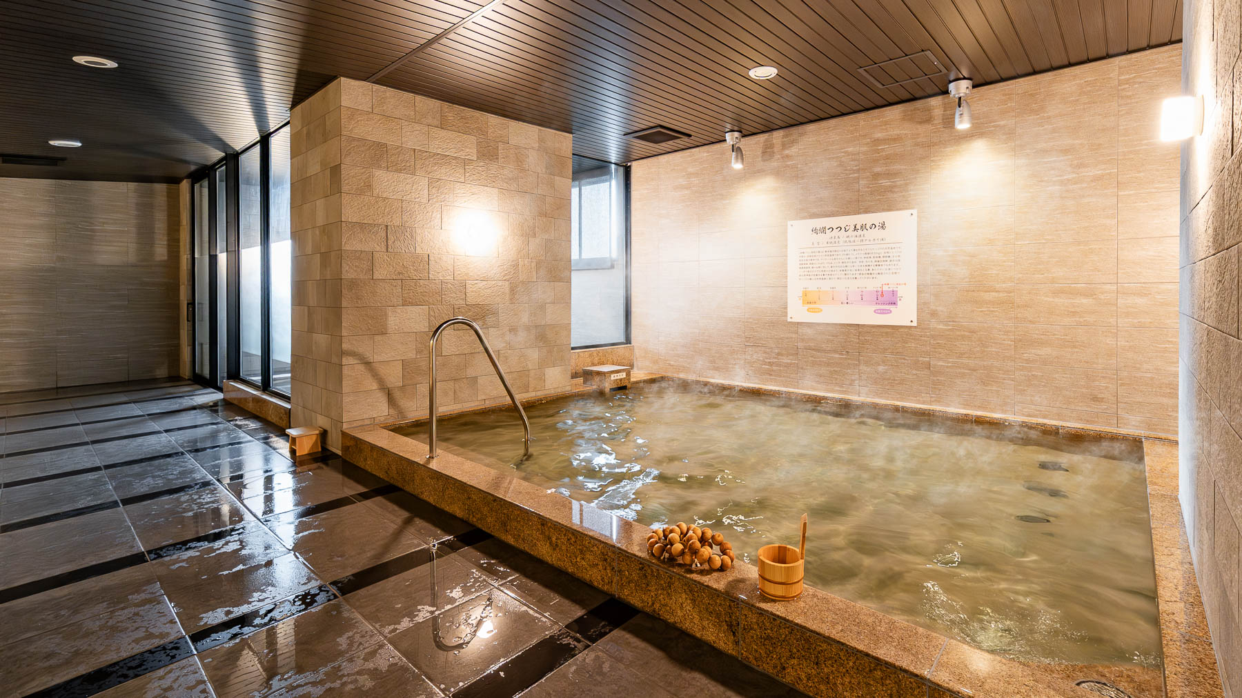 身体もココロもサッパリ気分爽快♪