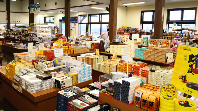 道の駅　あそ望の郷くぎの