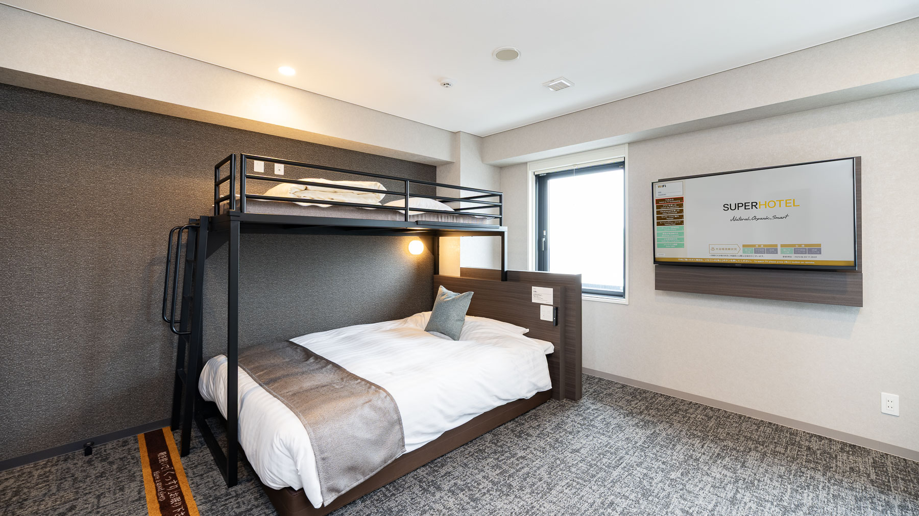 広々設計で車椅子でも動きやすいお部屋です