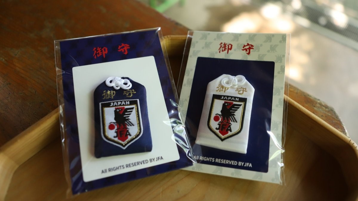 日吉神社にのみ置かれている「サッカーお守り」