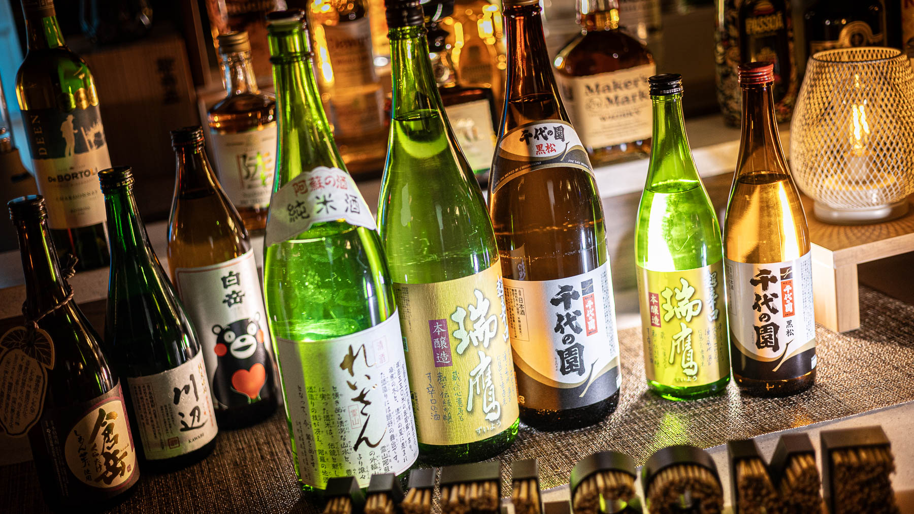 種健康イオン炭酸水で割ると一層おいしいリキュールもいっぱい