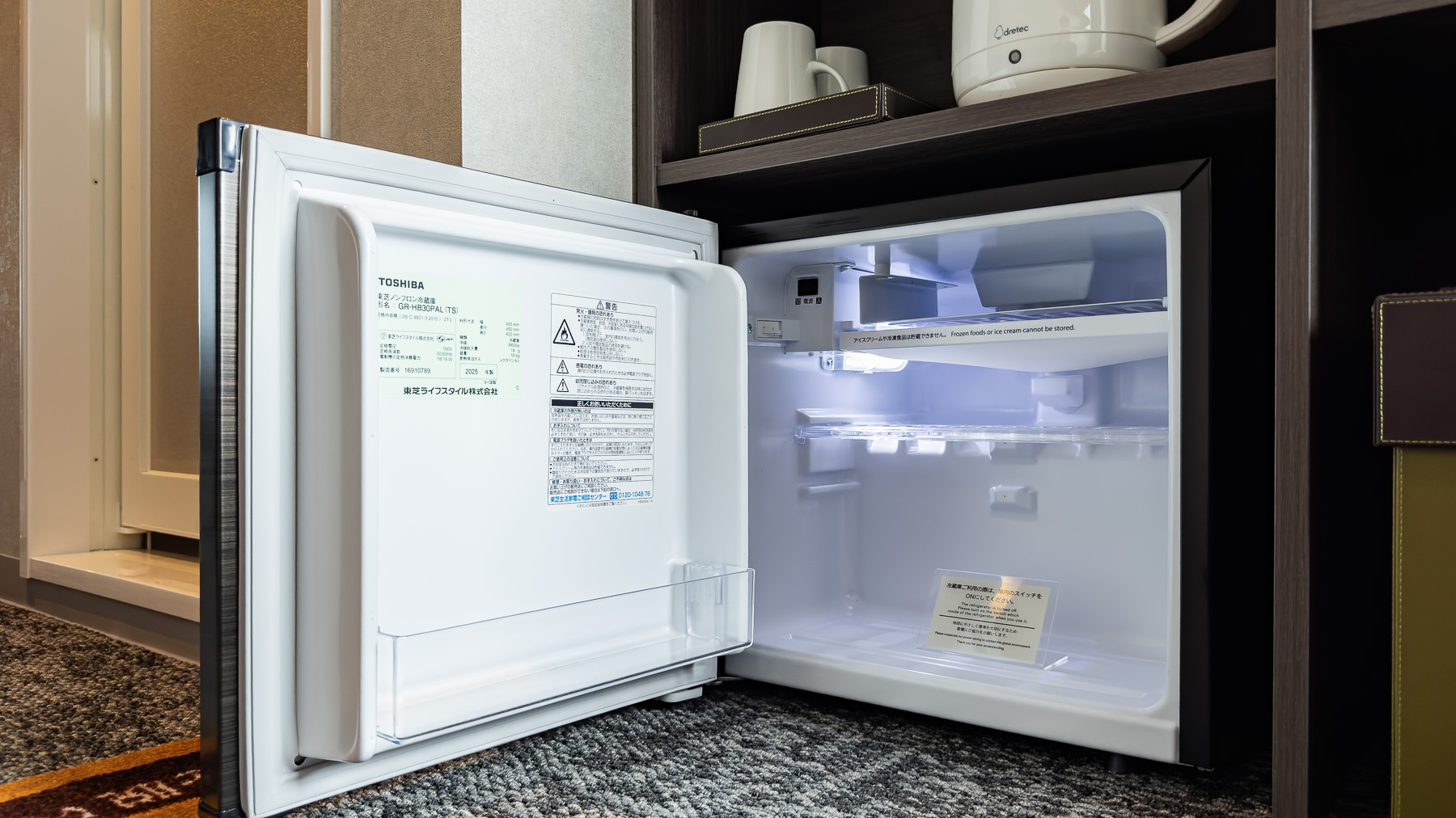静音冷蔵庫だから夜もぐっすり快眠