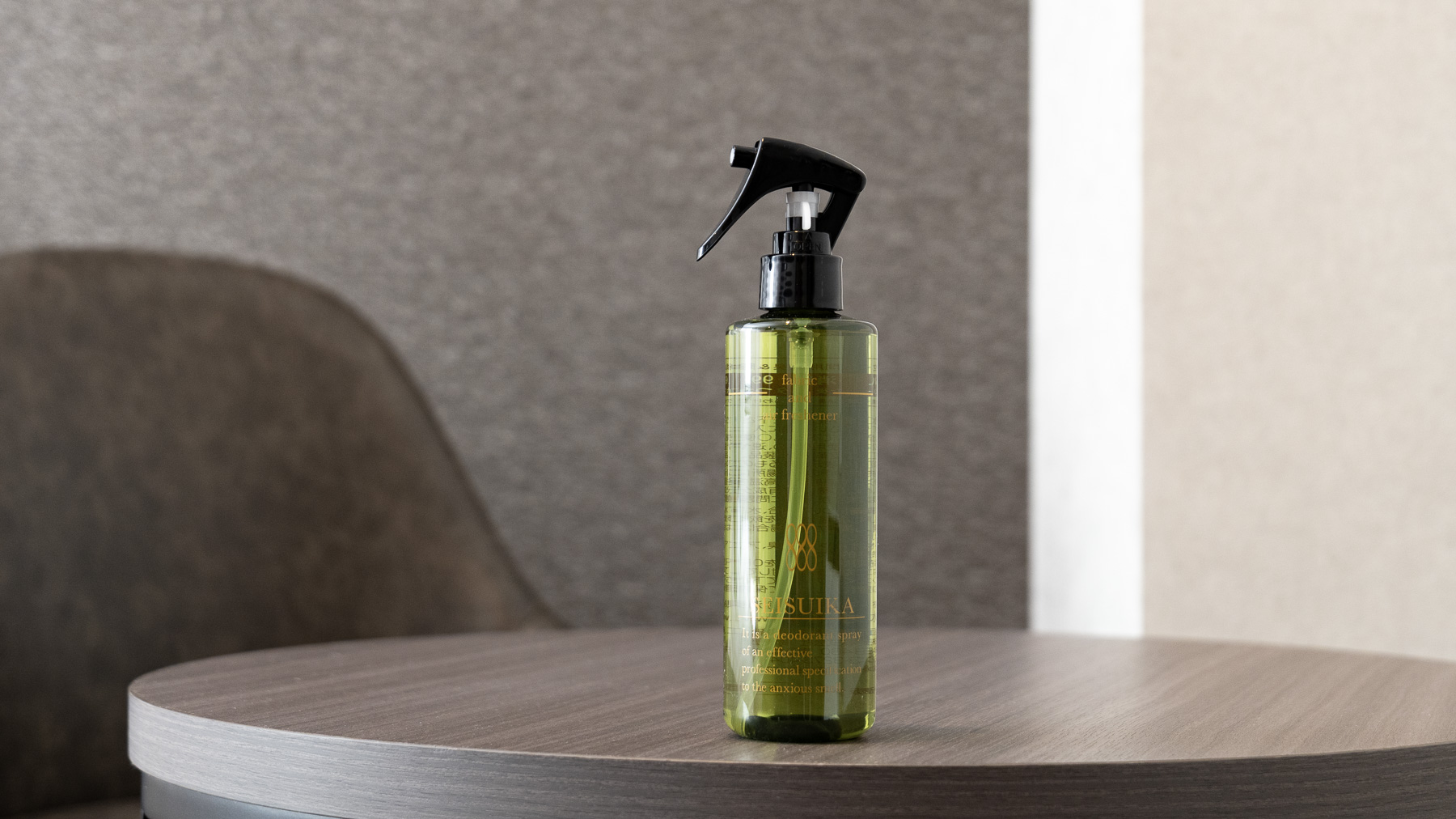 気になる匂いも、スプレーでしっかり消臭